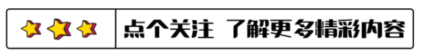 欧洲杯体育邹兆龙这一说念可没少耐劳头-开云官网登录入口 开云app官网入口