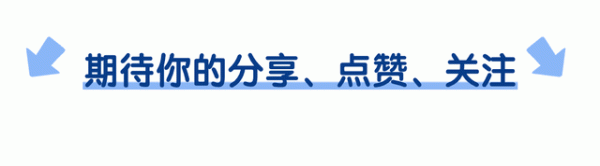 体育游戏app平台课堂上坐不住一听到音乐就跟打了鸡血似的-开云·kaiyun「中国」体育官方网站 登录入口