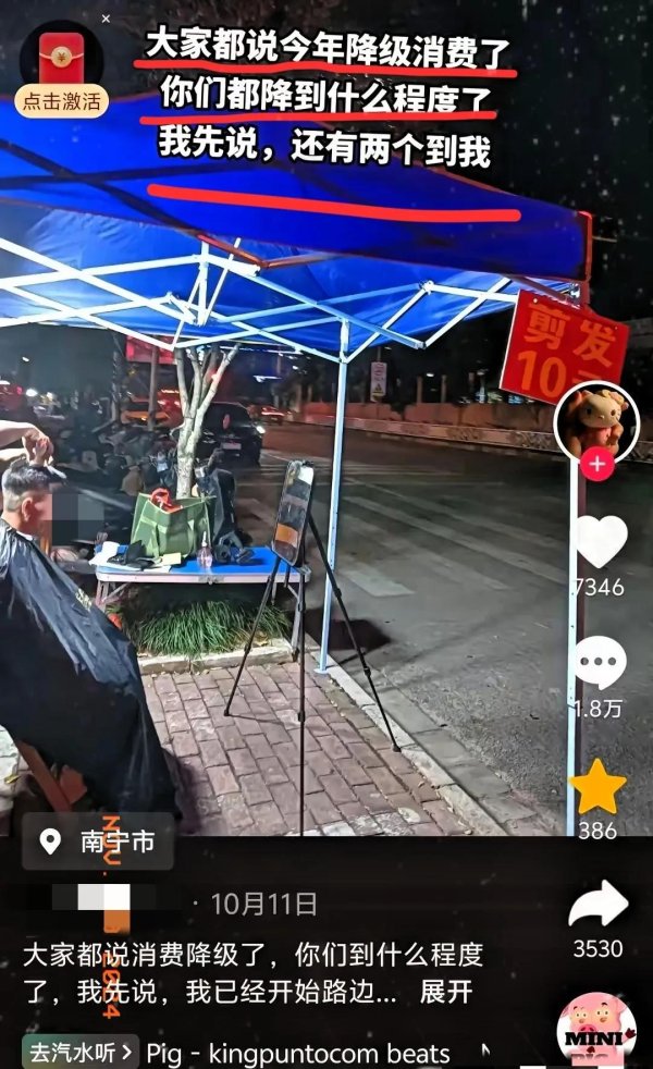 九游体育app官网家中洗一稔也从洗衣液造成了-九游(中国体育)娱乐 官方网站 登录入口